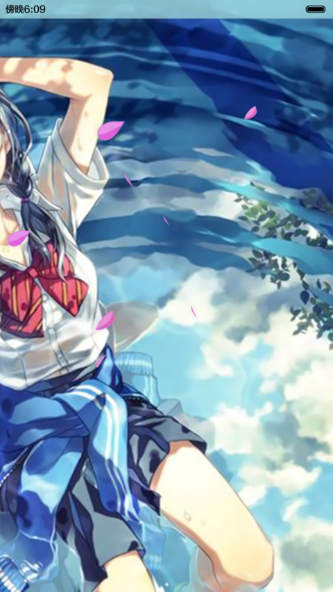爱与恋【功能锁屏+6锁屏+桌面动态+音乐界面+好评送壁纸】 screenshot