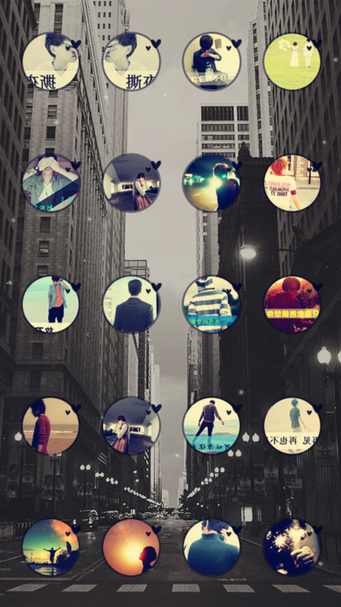 Deeplove（男版） screenshot
