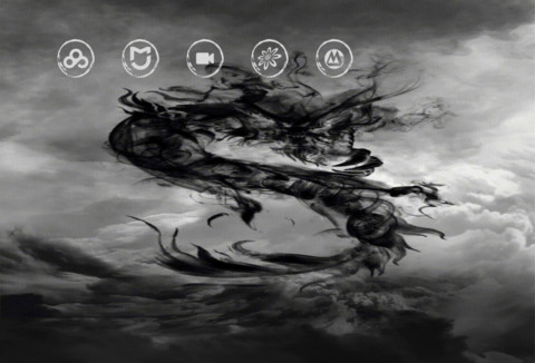 水墨龙 screenshot