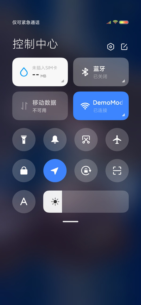 让我给你个未来 screenshot