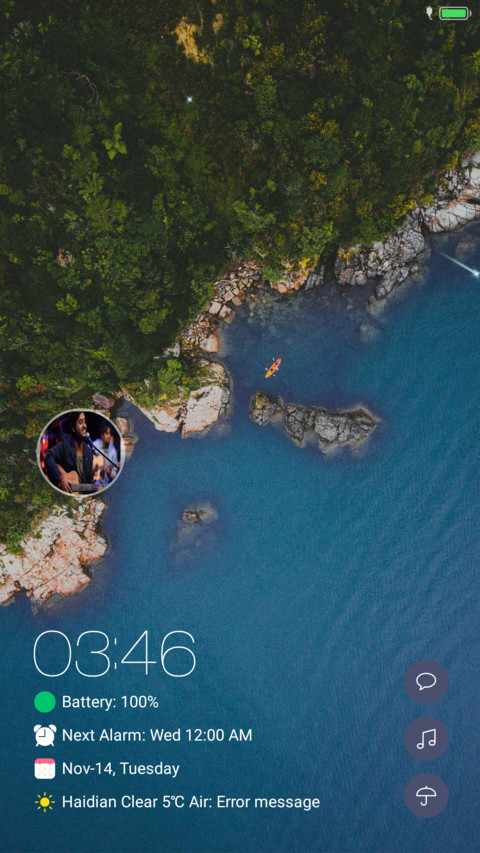 Blue Sea screenshot