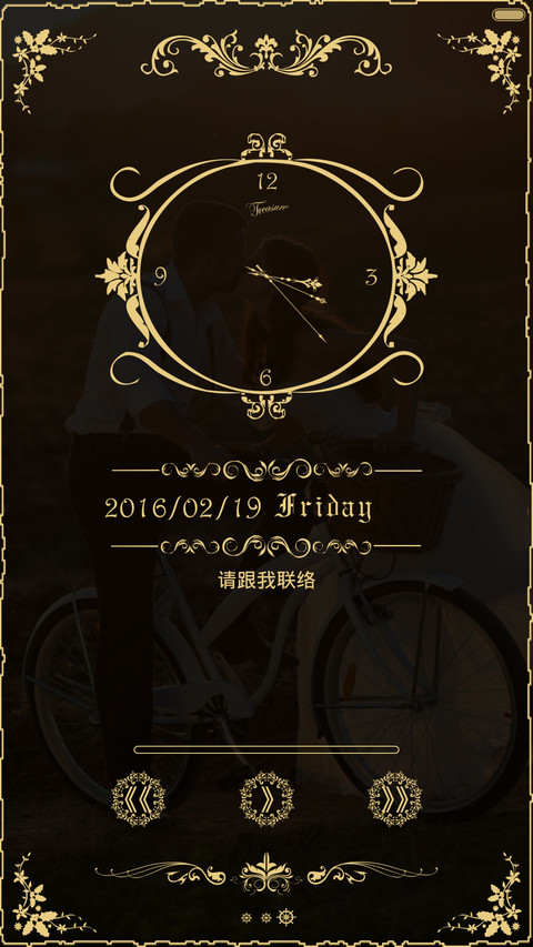 Badge Gold screenshot