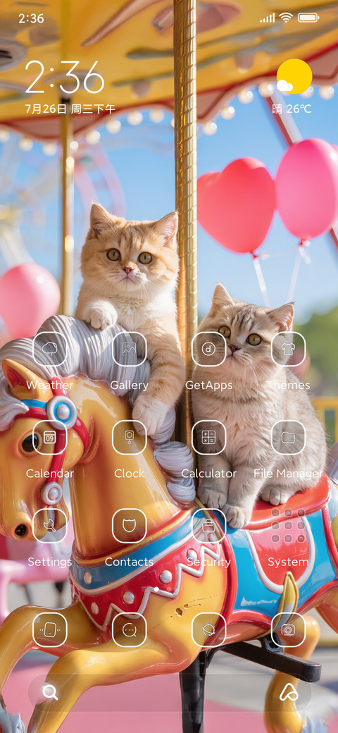 Cat Couple screenshot