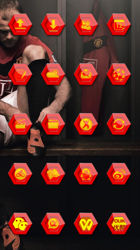 The Red Devils screenshot