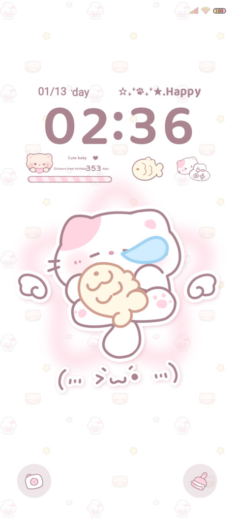 Cute cat Rabbit screenshot
