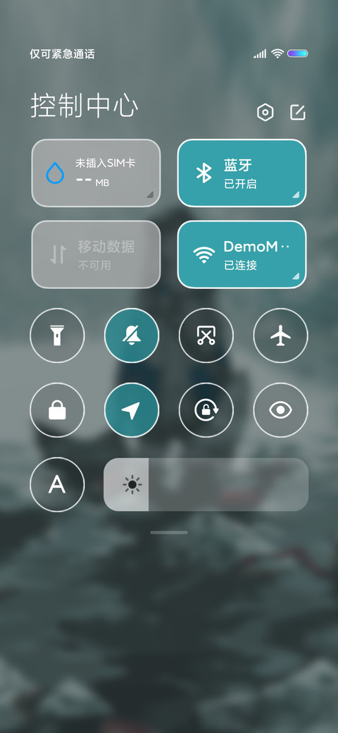 白色漂流 screenshot