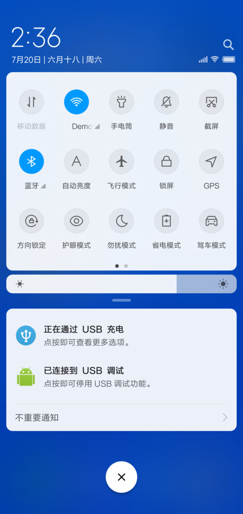 Blues screenshot
