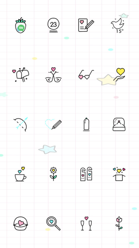 独角的萌萌兽 screenshot