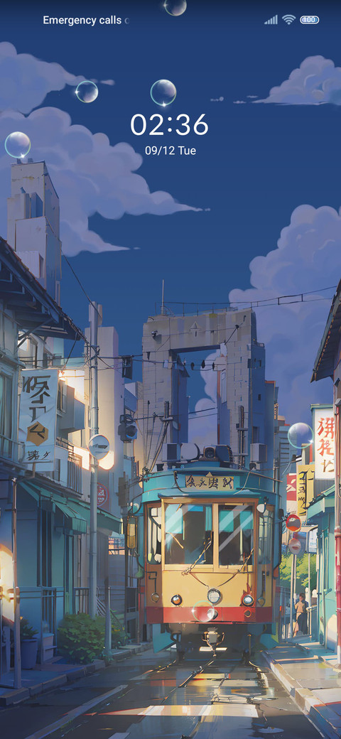 Summer View screenshot