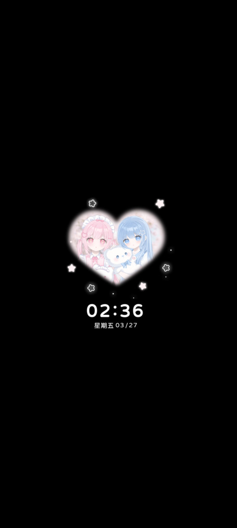 可爱少女自定义署名 screenshot