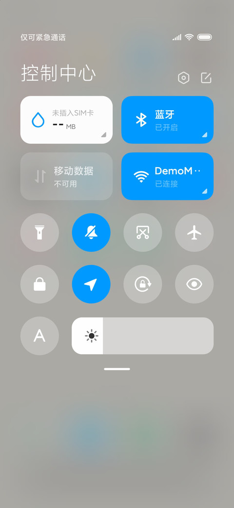 White 白 screenshot