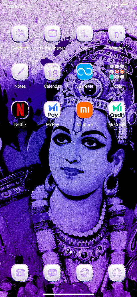 Rama screenshot
