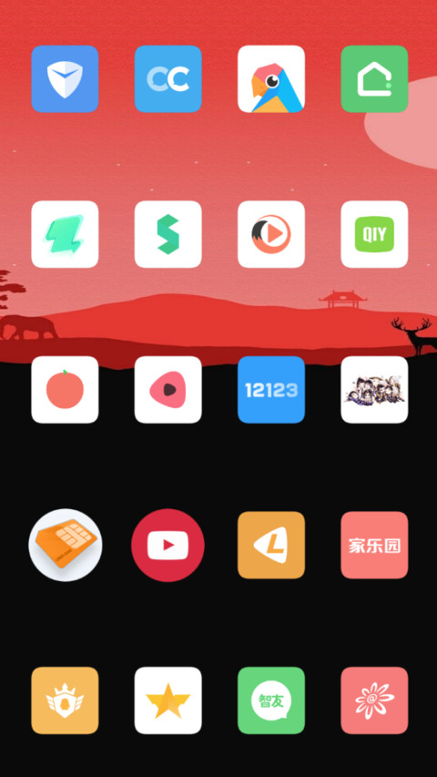 Glassy_DWM3 screenshot