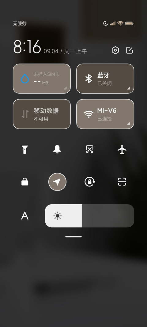 3D桌面毛绒小怪兽 screenshot