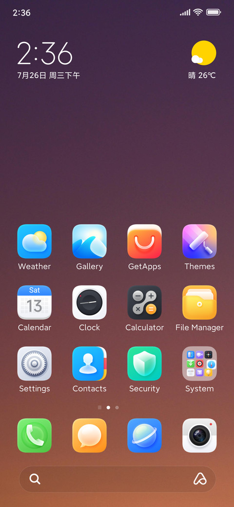 Dawning screenshot