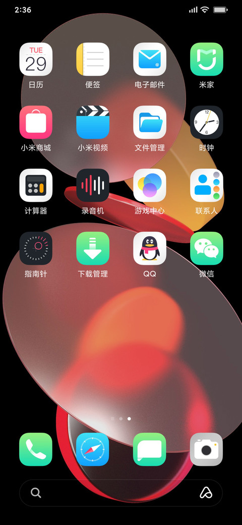 14 UI screenshot