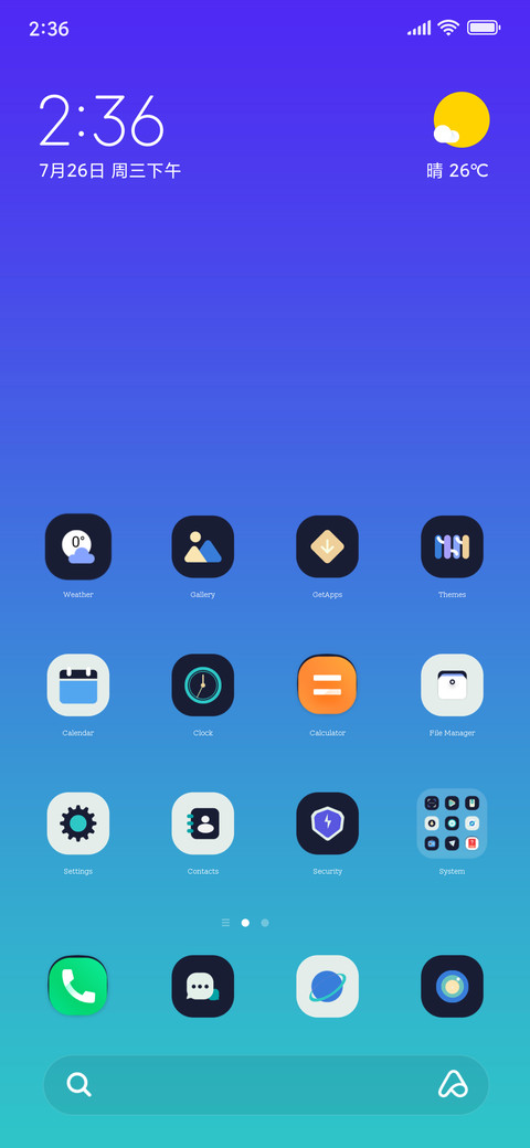 night view screenshot