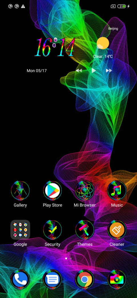 Colorful waves screenshot