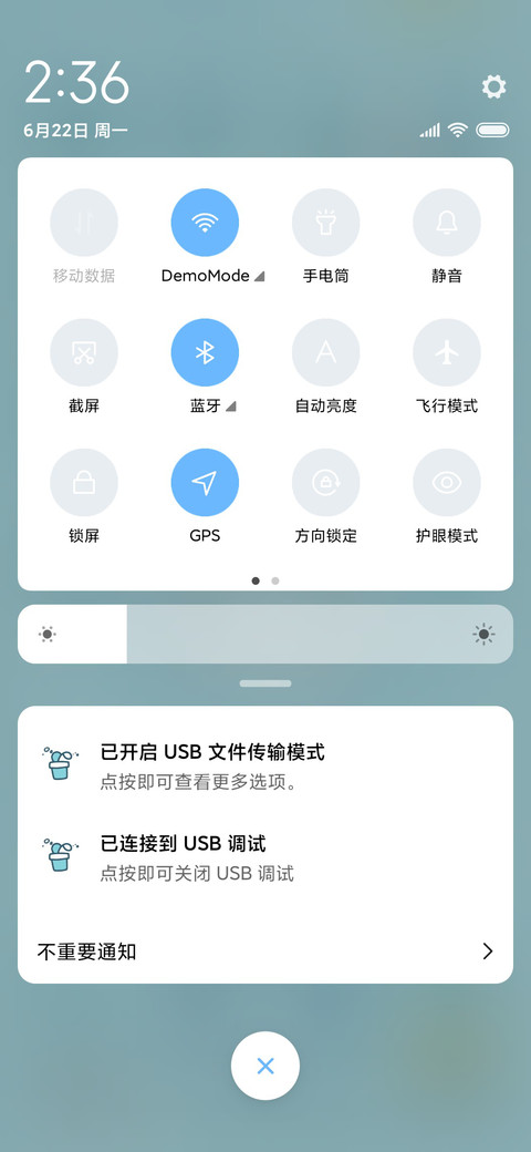 休闲泳池假日 screenshot