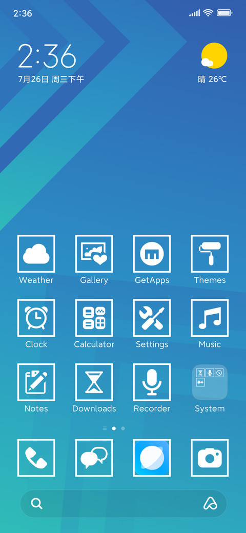 Abstract screenshot