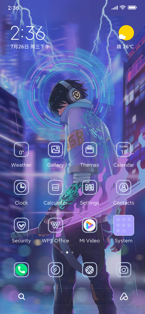 Cyberpunk Samurai screenshot