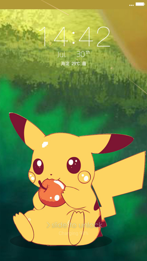 Pokemon Go screenshot