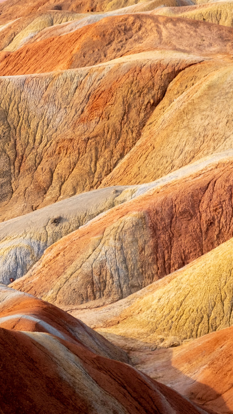 Layer upon layer of mountains screenshot