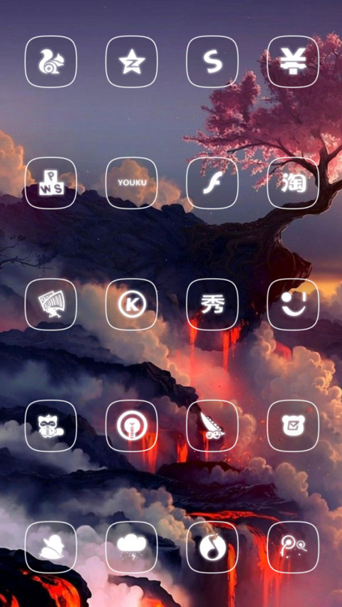 最炫樱花 screenshot
