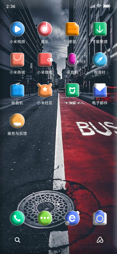 Button Ui_DWM4 screenshot