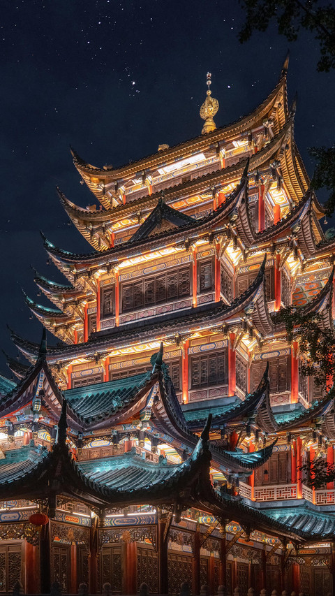 Building 7 screenshot