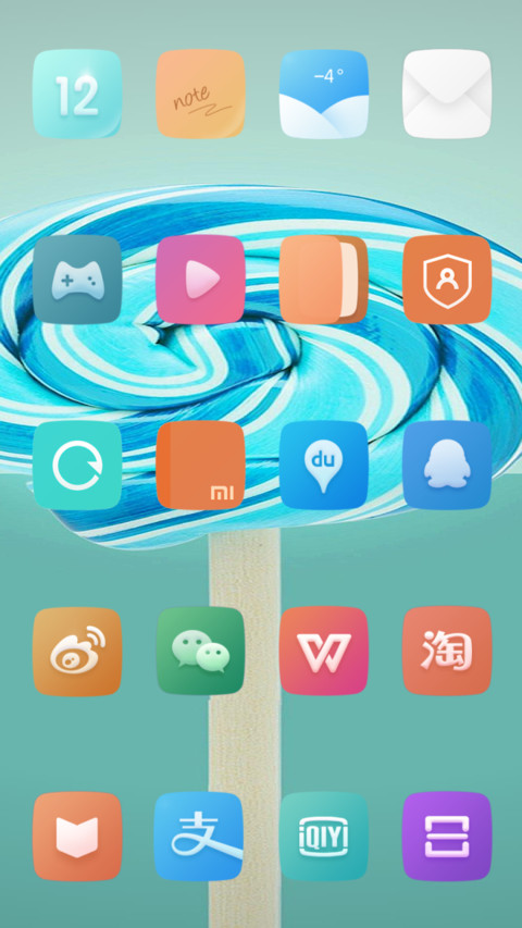 auto_generate screenshot