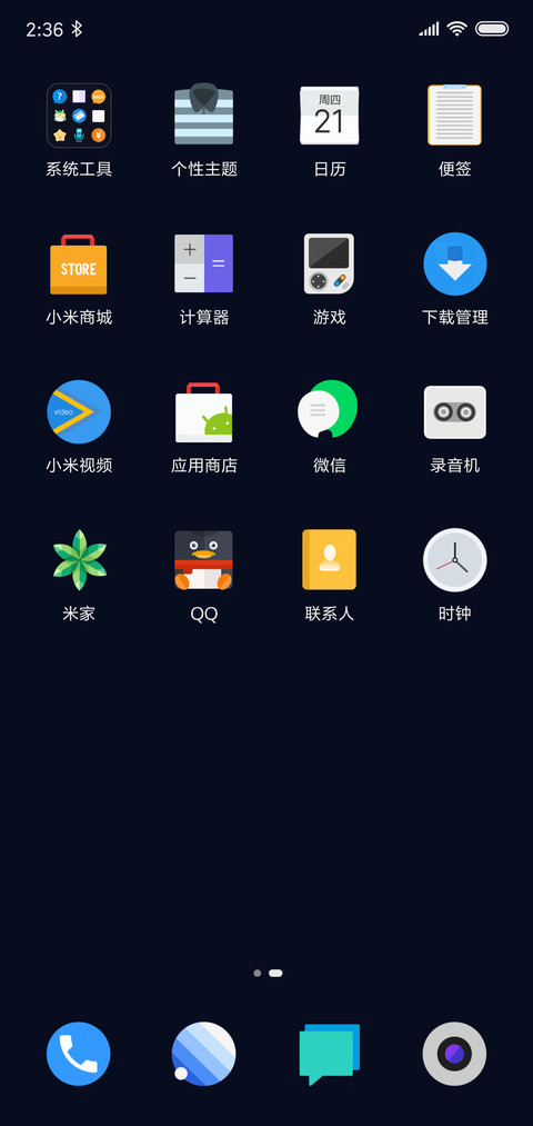 Pixel screenshot