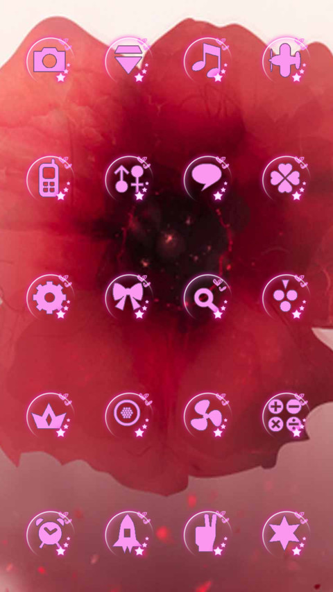 粉红女人心ios screenshot