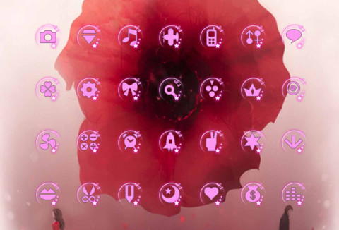 粉红女人心ios screenshot