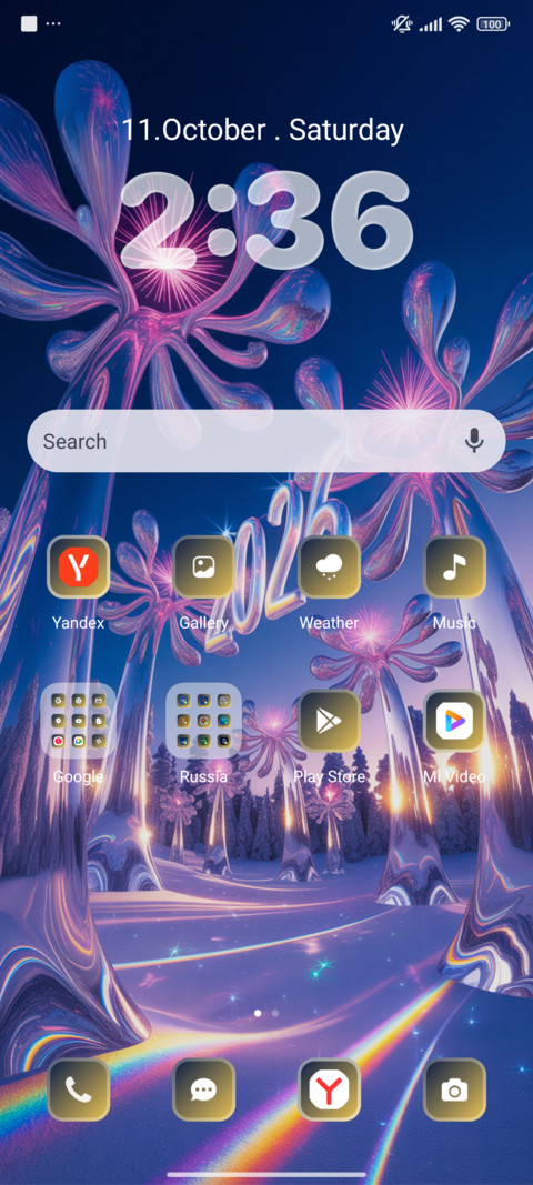 Floral 2026 screenshot