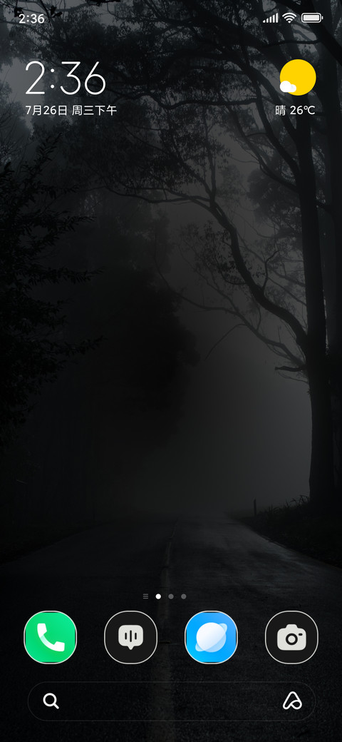 Grey Passage screenshot