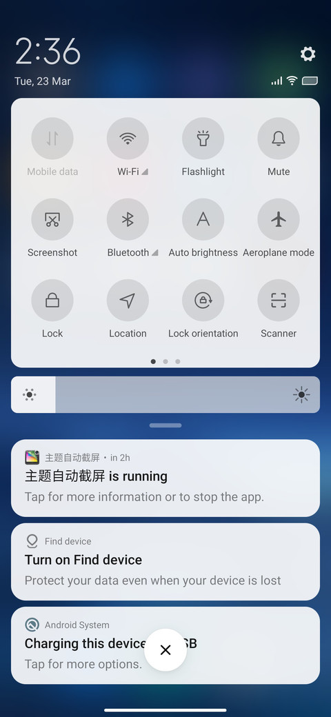 Steel v12 screenshot