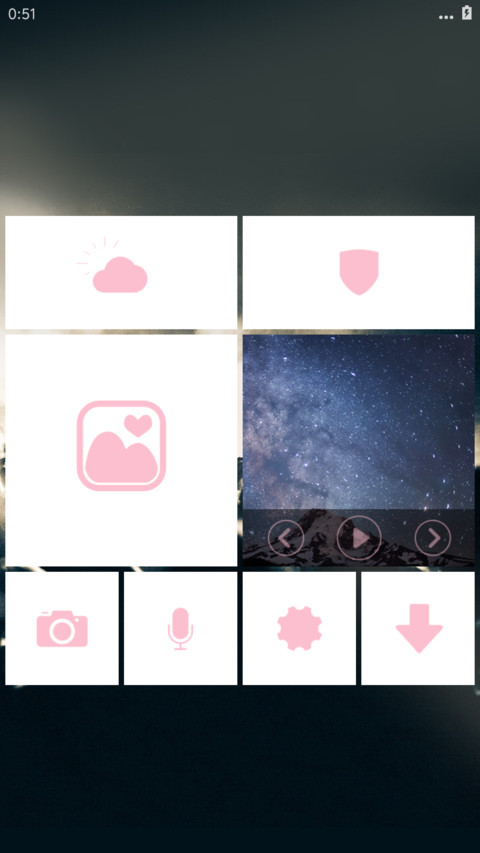释放真我 screenshot