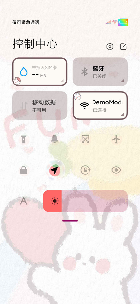 彩虹萌萌兔 screenshot