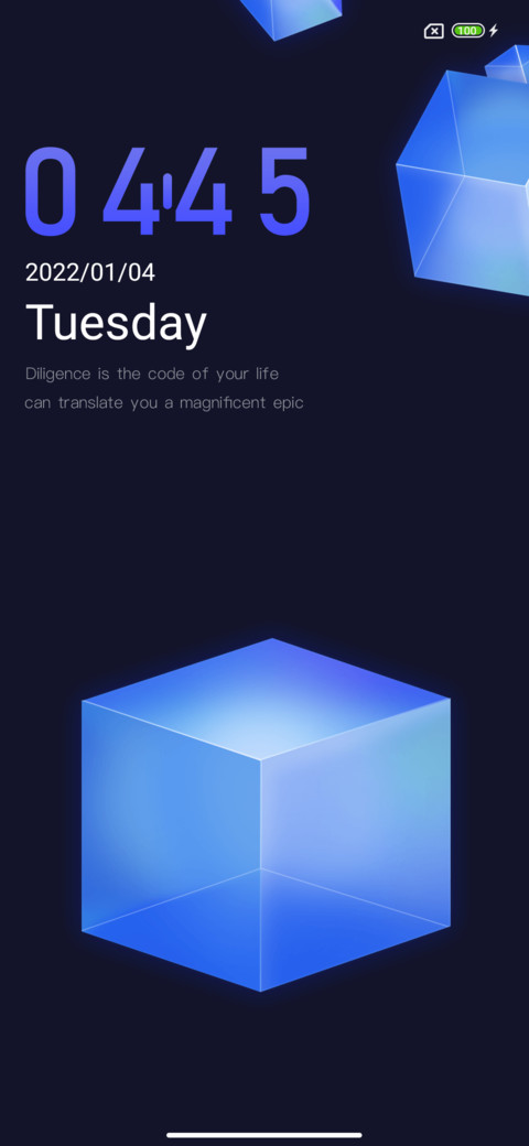 Water Cube screenshot
