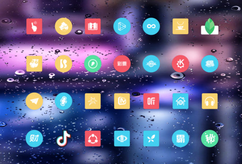 NgocVinh screenshot