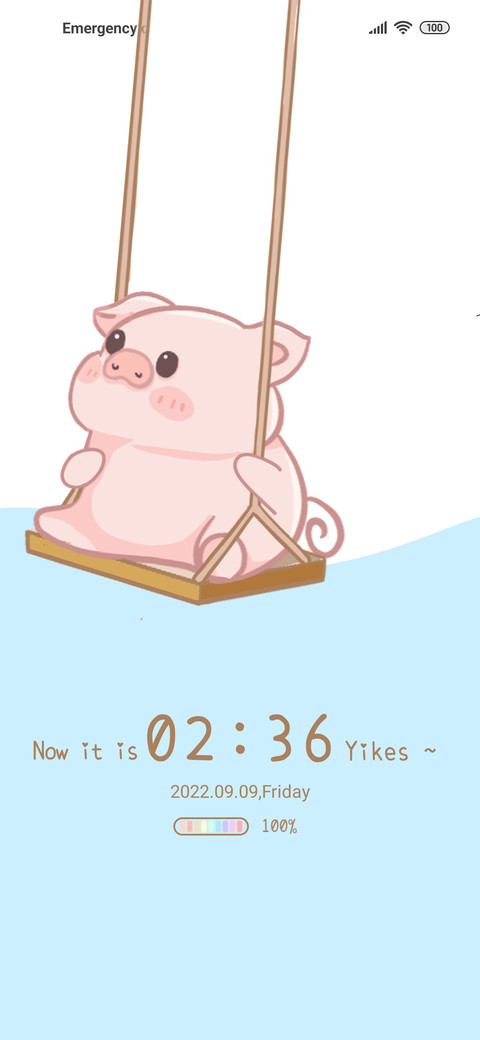 cute swing screenshot