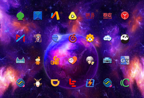 酷炫星球 screenshot