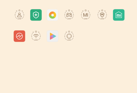 暮城 screenshot