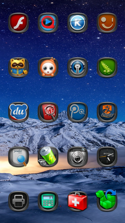 Light V11 screenshot