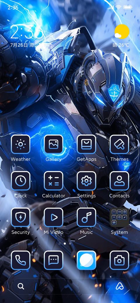 power of thunder screenshot