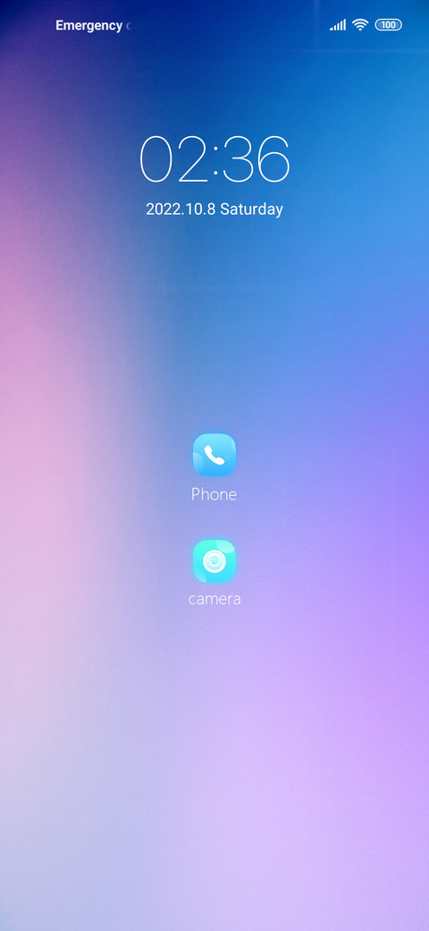 Simple light screenshot