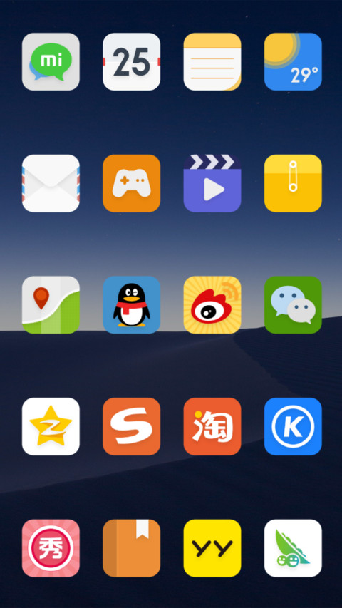 Dark screenshot