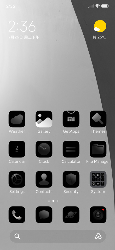 Black Glassier V1 screenshot