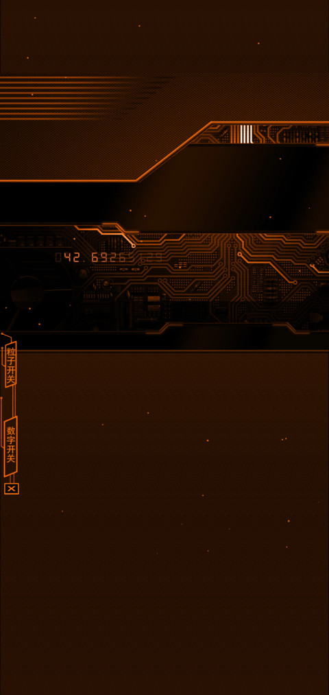 Discovery 20 screenshot